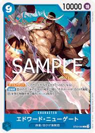 「エドワード・ニューゲート ONE PIECE」の画像検索結果