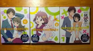 「長谷部豊 サーバント×サービス」の画像検索結果