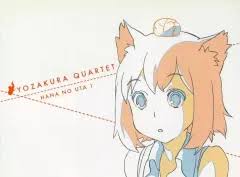 「士夏彦八重 夜桜四重奏 〜ハナノウタ〜」の画像検索結果