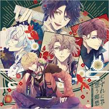 「池田信彦　（バイトくん）」の画像検索結果