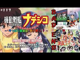 「小宮山愛理」の画像検索結果