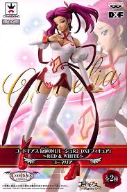 「コーネリア・リ・ブリタニア」の画像検索結果