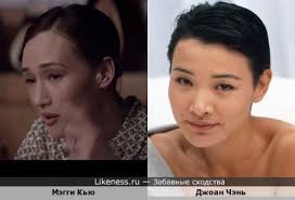 Image result for Мэгги Кью