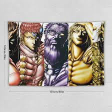 「鬼塚慶次」の画像検索結果