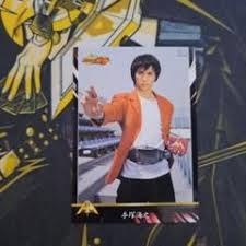 「手塚海之」の画像検索結果