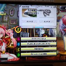 「不死身の村雨健二 ジャイアントロボ THE ANIMATION -地球が静止する日」の画像検索結果