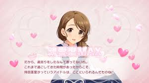 「持田亜里沙 アイドルマスターシンデレラガールズ」の画像検索結果