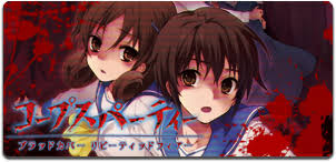 「宍戸結衣 コープスパーティー」の画像検索結果