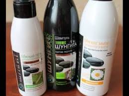 Image result for Крем для лица омолаживающий дневной Сила Шунгита 4620012092112