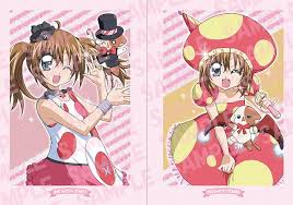 「観月ひかる きらりん☆レボリューション」の画像検索結果