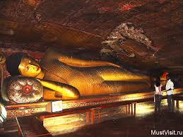 Image result for Дамбулла