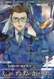 「ハワード・メイスン」の画像検索結果