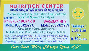 Image result for Tiffin Netball Club