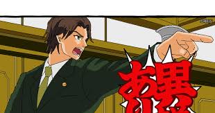 「北岡秀一」の画像検索結果