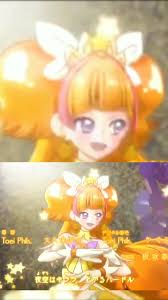 「天ノ川きらら / キュアトゥインクル Go!プリンセスプリキュア」の画像検索結果