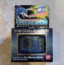 Image result for digimon pendulum