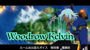 「ウッドロウ・ケルヴィン テイルズオブデスティニー」の画像検索結果