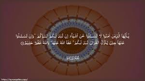 Image result for   ؕ 