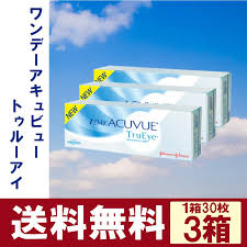 「ワンデーアキュビュートゥルーアイ」の画像検索結果