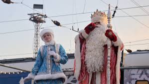 Image result for мороз