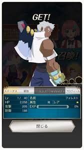 「ミルハウスト・セルカーク」の画像検索結果