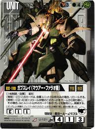 「マウアー・ファラオ」の画像検索結果