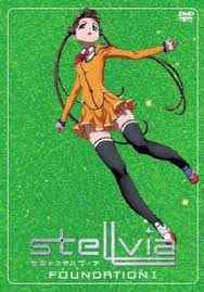 「レイラ・バルト 宇宙のステルヴィア」の画像検索結果