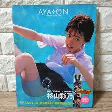 「神崎優衣 仮面ライダー龍騎」の画像検索結果