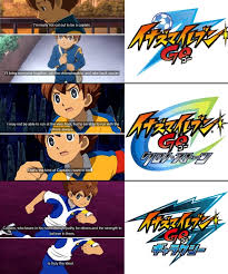 「松風天馬」の画像検索結果