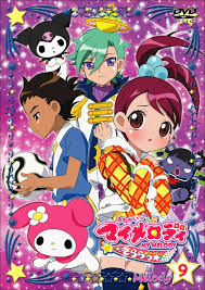 「アボカド大臣 おねがいマイメロディきららっ★」の画像検索結果