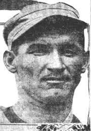 Image result for Stroud Valley Sac