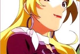 「メオ・ニスのルージュ」の画像検索結果