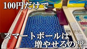 「シン with クリスタルマイト 進め!対戦ぱずるだま」の画像検索結果