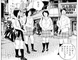 「小川純　（ギャル汚くん）」の画像検索結果