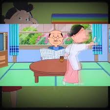 「磯野フネ サザエさん」の画像検索結果