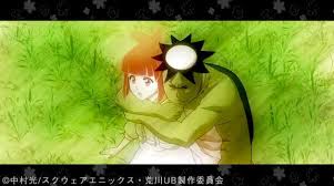 「P子 荒川アンダーザブリッジ」の画像検索結果