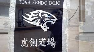 Image result for Tora Dojo