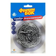 Image result for фрекенбок