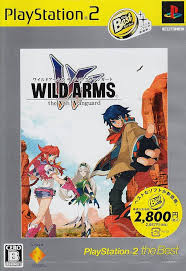 「ザック・ヴァン・ブレイス ワイルドアームズ」の画像検索結果