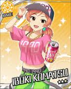 「小松伊吹」の画像検索結果