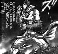 「鬼塚慶次 テラフォーマーズ」の画像検索結果