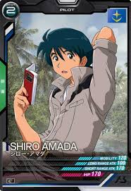 「シロー・アマダ」の画像検索結果