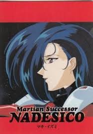 「マキ・イズミ」の画像検索結果