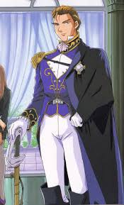 「トレーズ・クシュリナーダ 新機動戦記ガンダムW」の画像検索結果