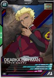 「ディアッカ・エルスマン」の画像検索結果