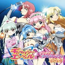 「タクト・マイヤーズ ギャラクシーエンジェル」の画像検索結果