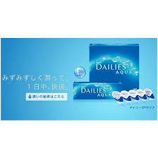 「デイリーズアクア」の画像検索結果