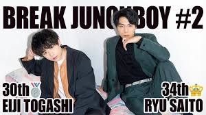 「富樫蓮二」の画像検索結果