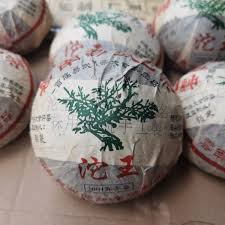 Image result for 2001早春