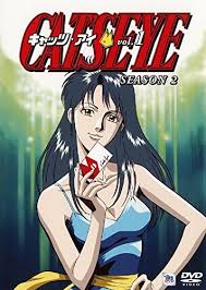 「来生瞳（アニメ版）」の画像検索結果